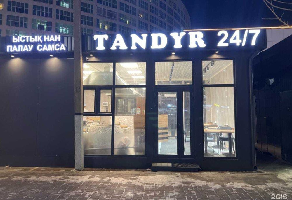 Павильон 7х5х2,7 (на заказ)