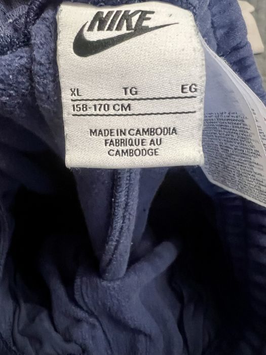 Долнище Nike оригинал