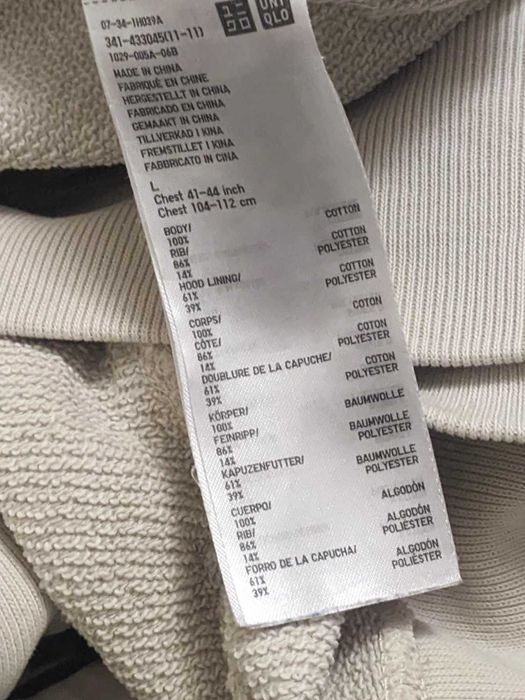 Hanorac barbati UNIQLO, marimea L, starea foarte buna