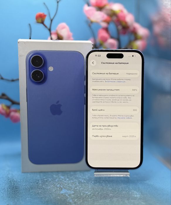 ПЕРФЕКТЕН!!! Apple iPhone 16, 128 GB, Ultramarine