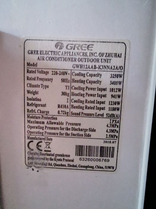 Б/у кондиционер 2 шт.