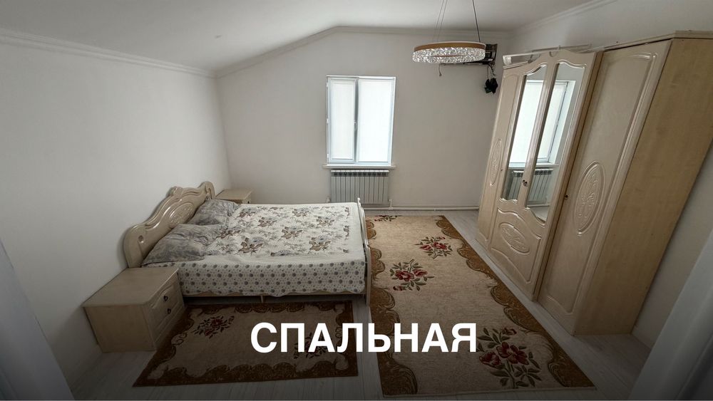 Продам мансардный дом