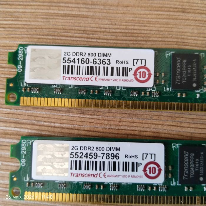 продам две карты памяти DDR2 2G