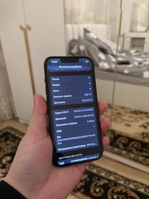 Iphone 13 айфон 13