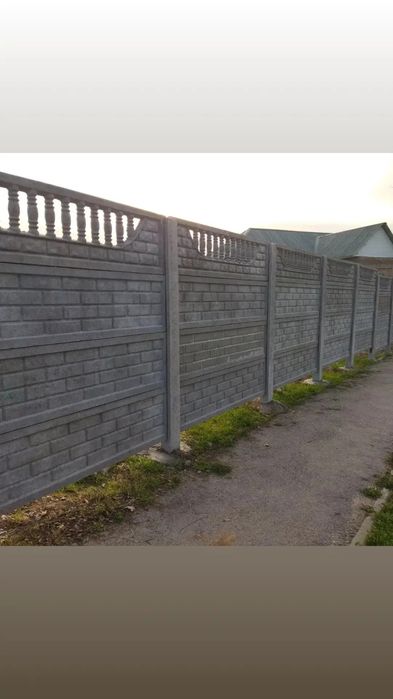 Еврозабор. Заборы. Қоршау. Ограждение