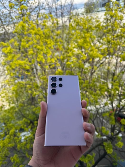 Samsung Galaxy S23 Ultra