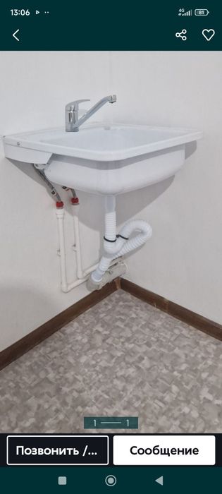Продам мойку для кухни