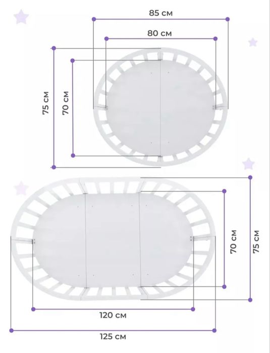 Кроватка трансформер 9 в 1