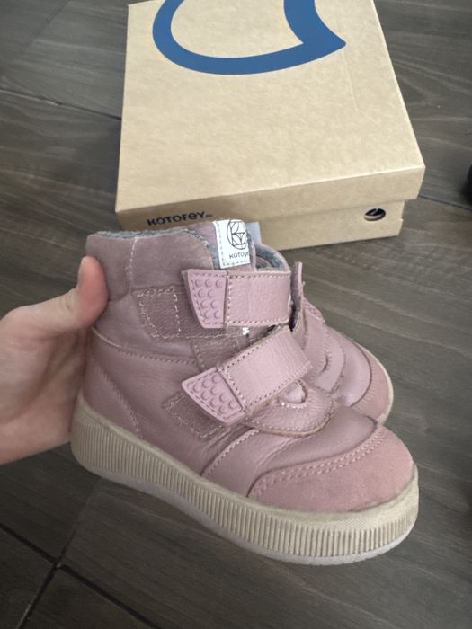 Зимняя обувь детская  для девочки Котофей