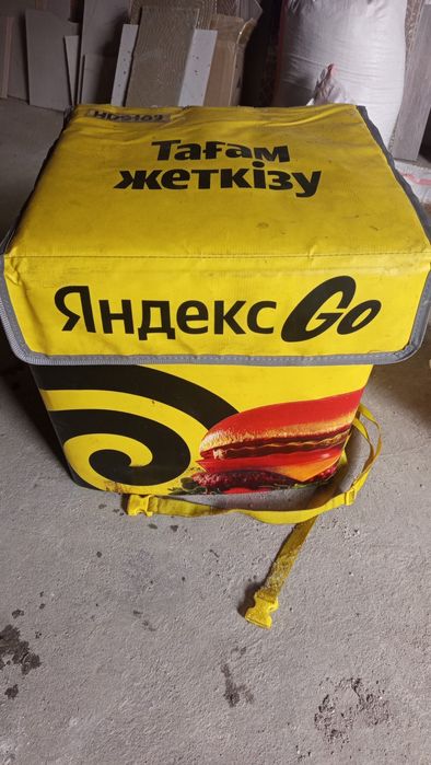 Термосумки Яндекс, Glovo, Wolt.