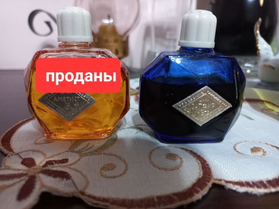 Настоящие духи,СССР,винтаж,см.все фото