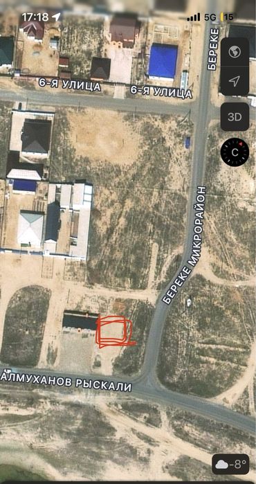 Продаеться земельный участок под бизнес