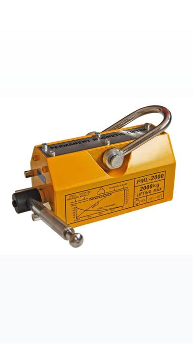 Магнит захват лист подйомник 200кг дан 2000кг гача