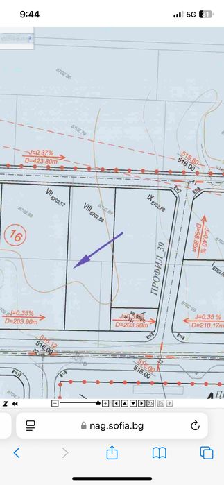 Продава се Парцел в Несебър - 2025 кв.м за 149 €/кв.м - Снимка #2