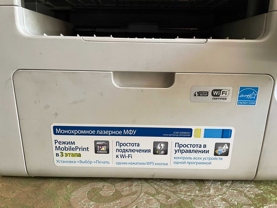 МФУ Samsung SCX-3405W