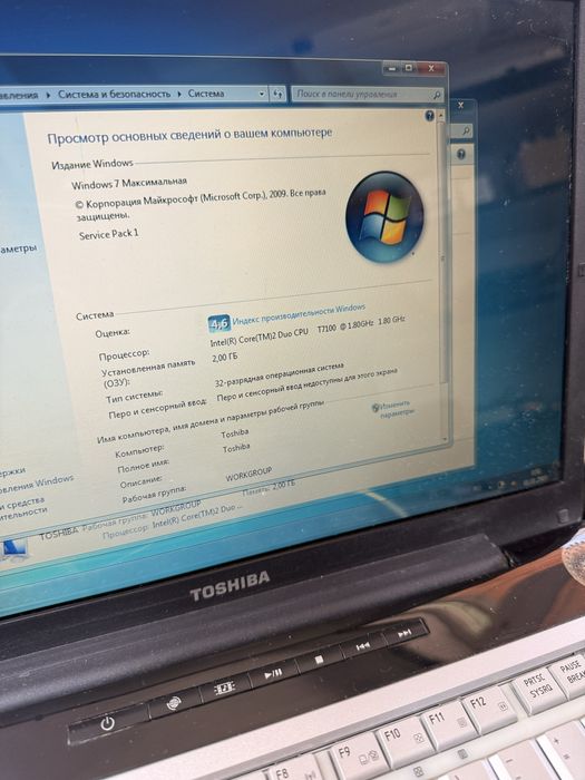 Продам ноутбук.