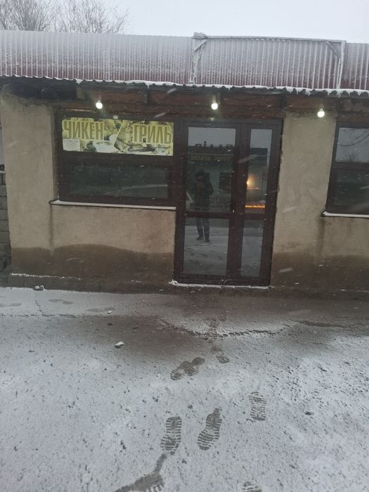 Под бизнес Грил чикен