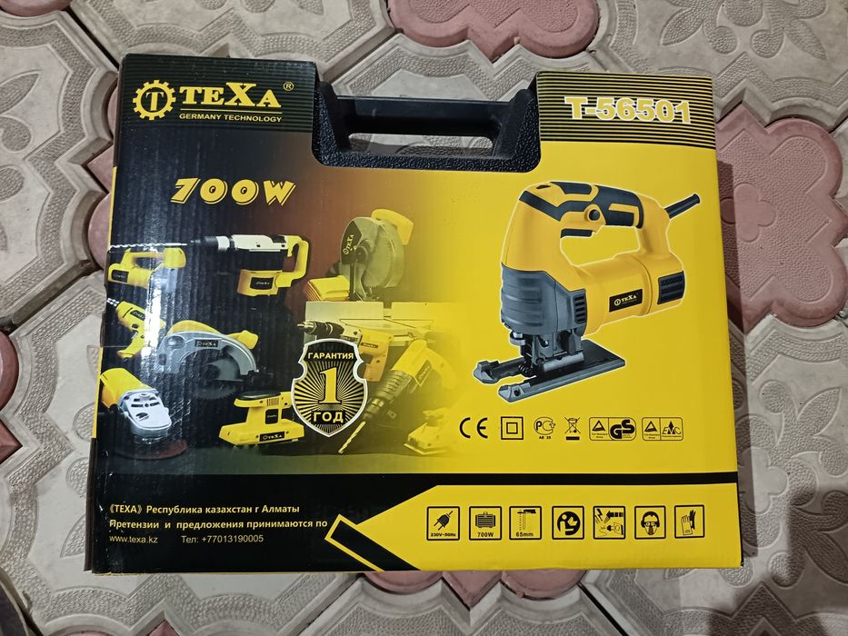 Продам инструменты