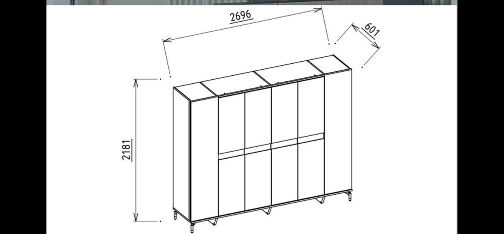 Гардероб за спалня