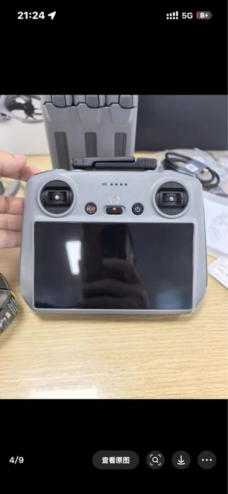 Дрон DJI Avata 360 Only Dron