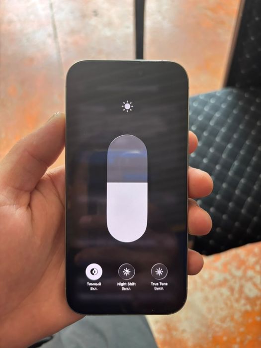Iphone 15 pro срочна сатылады