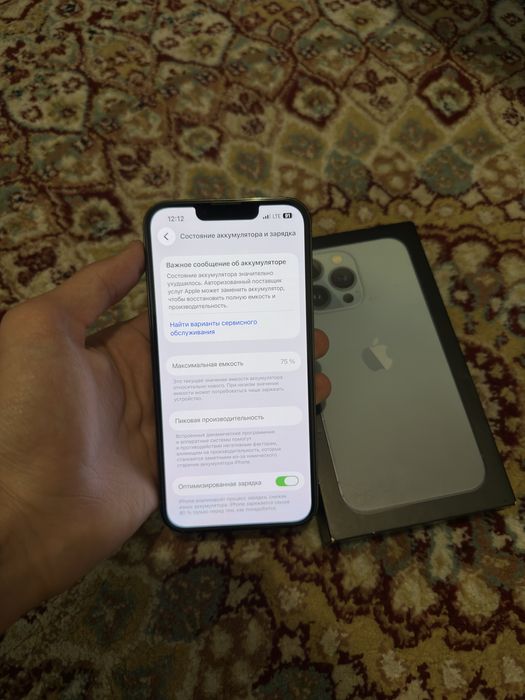 Iphone 13 pro LL/A ochilmagan