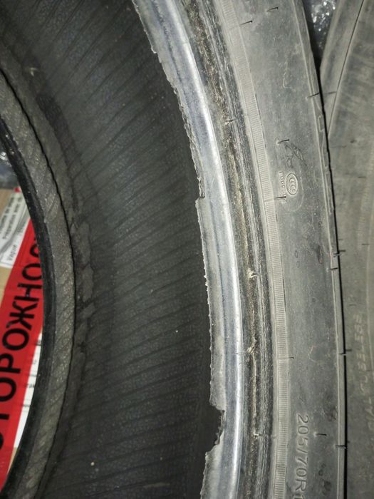 Авто шины 205/70/R15 бу