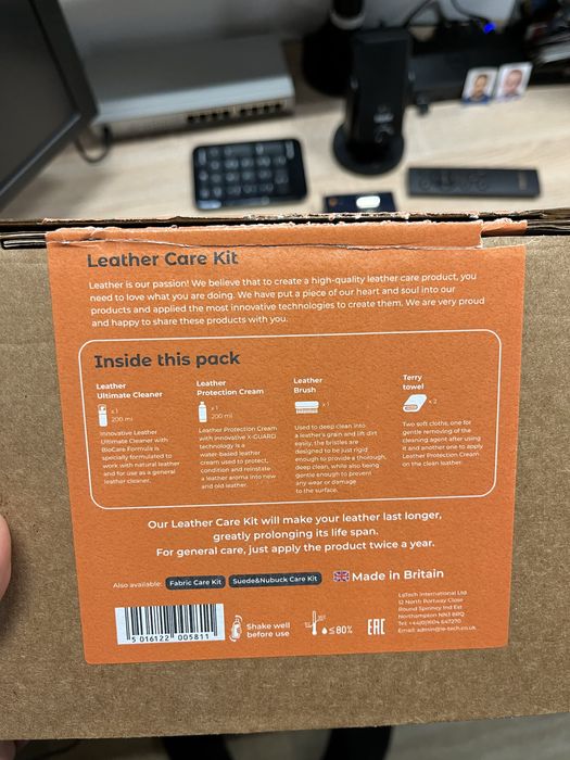 Комплект за почистване на кожена тапицерия