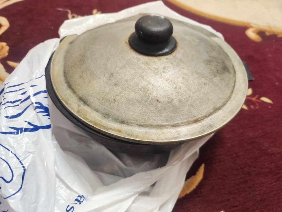 Сатылады сатылады