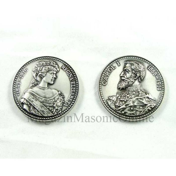 Set medalii REGII ROMANIEI 1881 1947 Mihai Carol Ferdinand