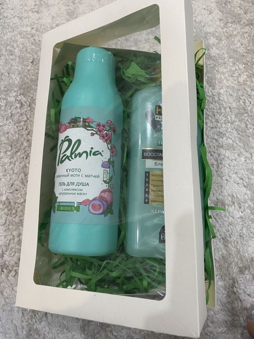 Боксы и корзины с косметикой