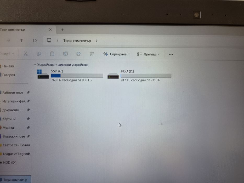 Геймърски лаптоп ASUS TUF i7-8750H 16GB RAM 2TB общо + Trust RGB мишка