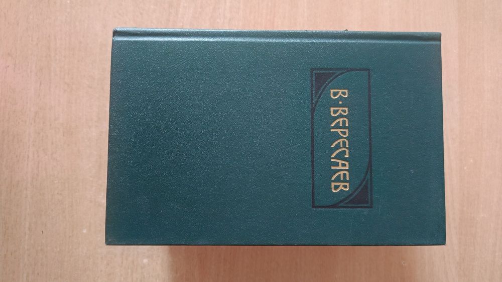 Продам книги цена договорная