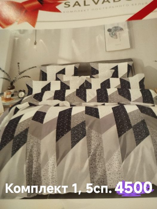 Продам подушки пух-перо