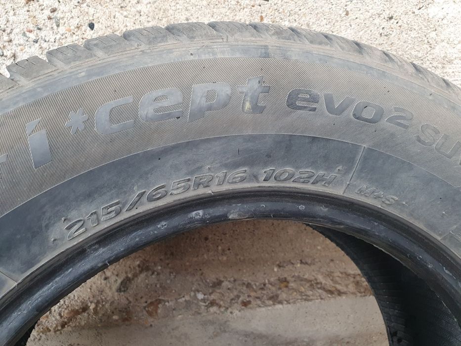 Зимни гуми 215/ 65/ 16