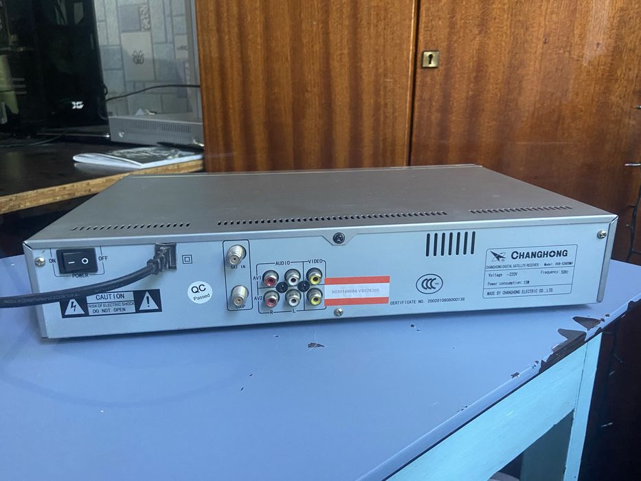 Спутниковый ресивер Changhong DVB-S3600MV