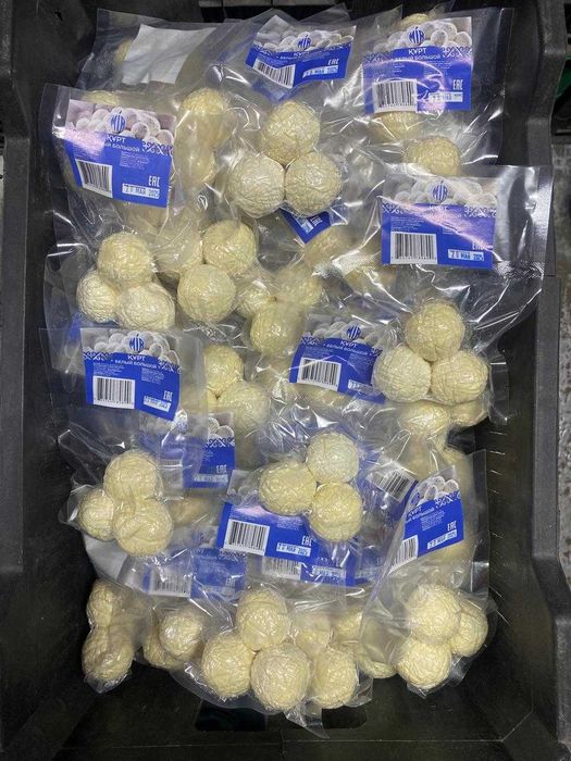 Курт оптом в вакууме.