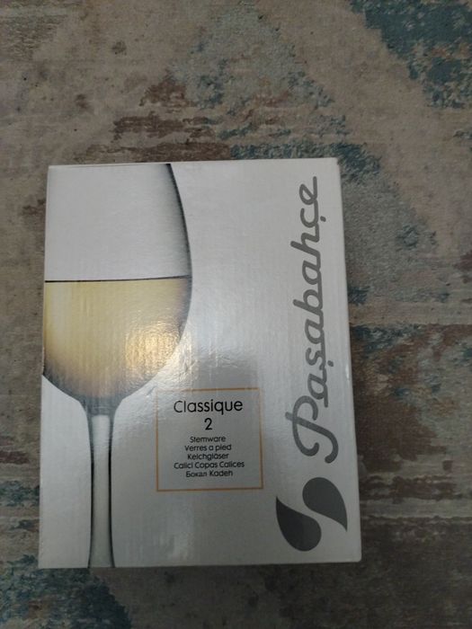 Набор бокалов Paşabahçe Classique (2 шт.)