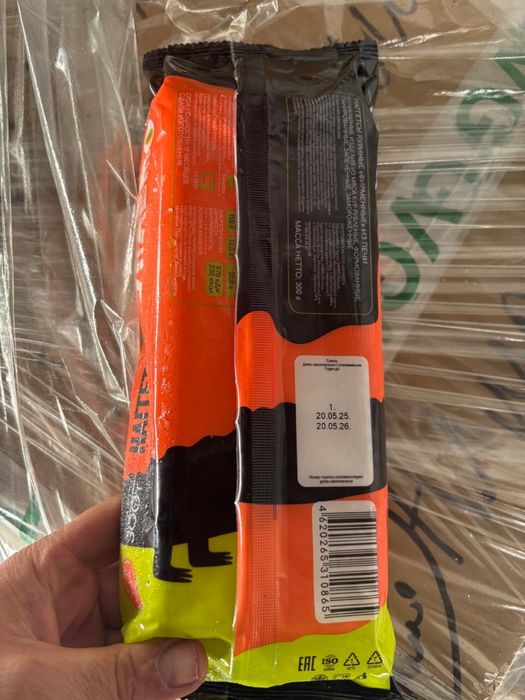 Нагеттсы по 1500 кг