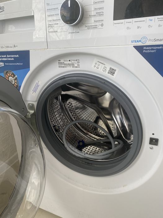 Продам стиральную машину