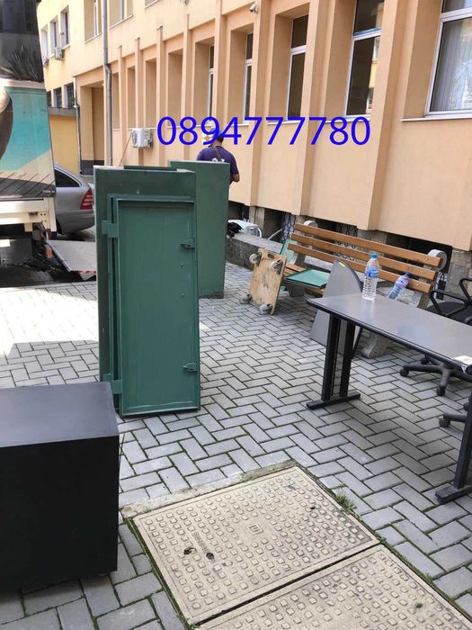 Транспорт с бус София – свободен днес