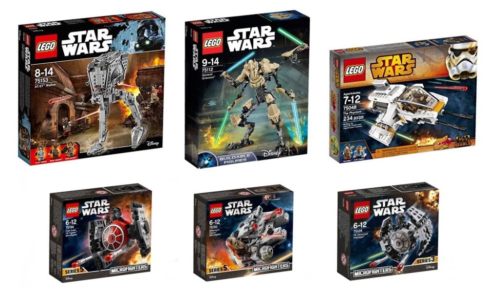 LEGO - Най-ниски цени ! ORIGINAL