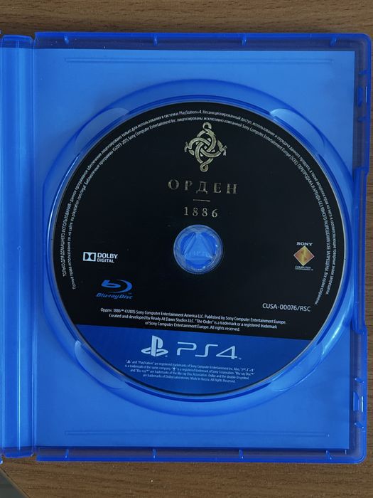 Horizon zero dawn complete edition / Орден 1886 ps4 ps5
