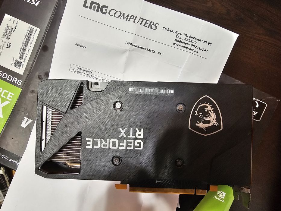 MSI GeForce RTX 3060 Ti Ventus 2x