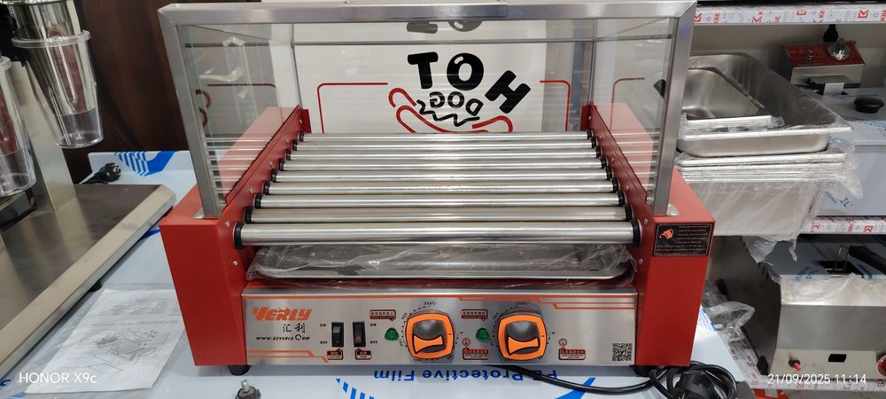 Saskia aparati sasiska pishiradi