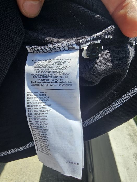 Nike Polo Shirt – Оригинална мъжка поло тениска, размер M