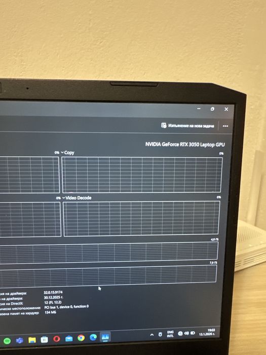 Razer Nitro 5 GAMING Laptop