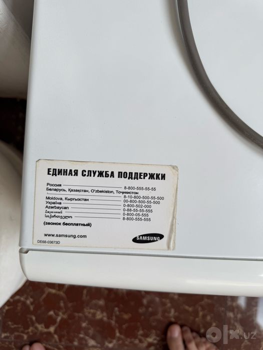 Микроволновка samsung