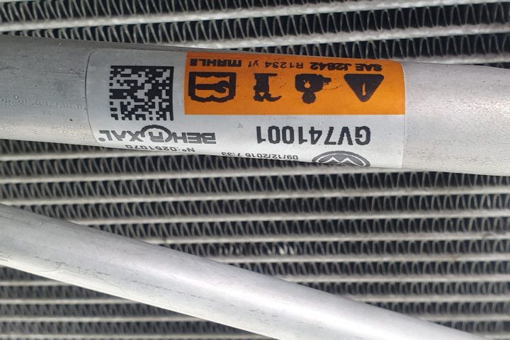 Radiator clima gv741001 1.6 tdi Volkswagen Polo 5 (6R) (2009 - 2015)