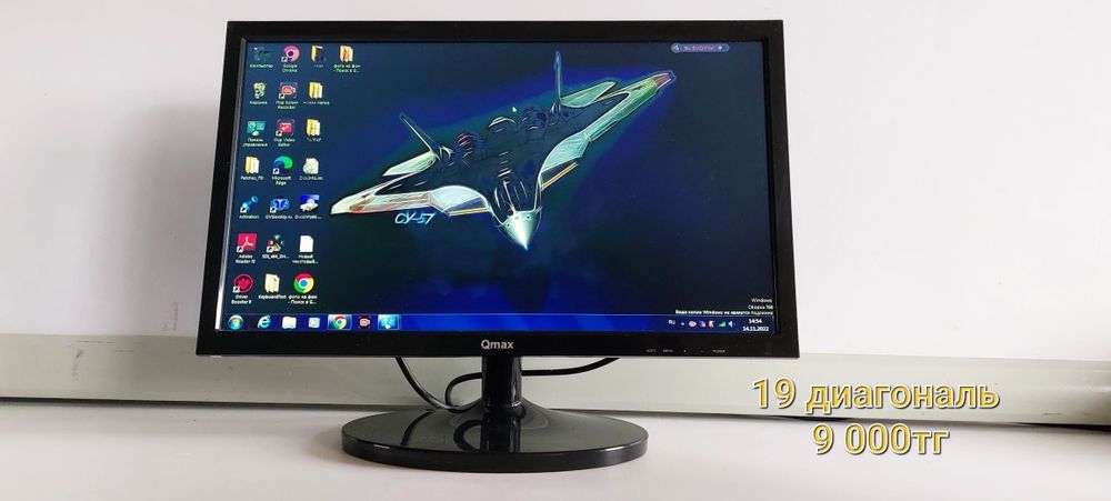 Мониторы качественные